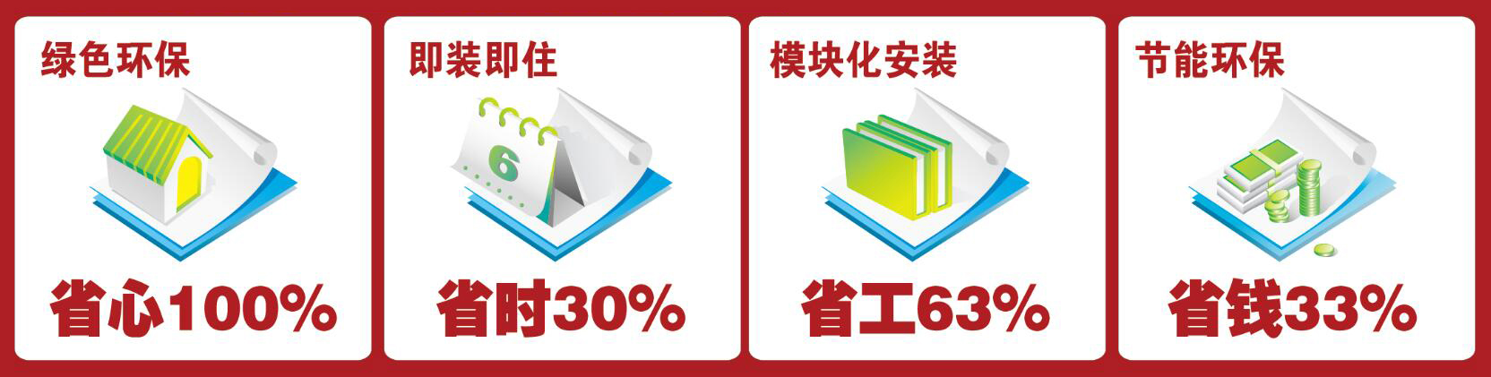 QQ截图20180419152444.jpg