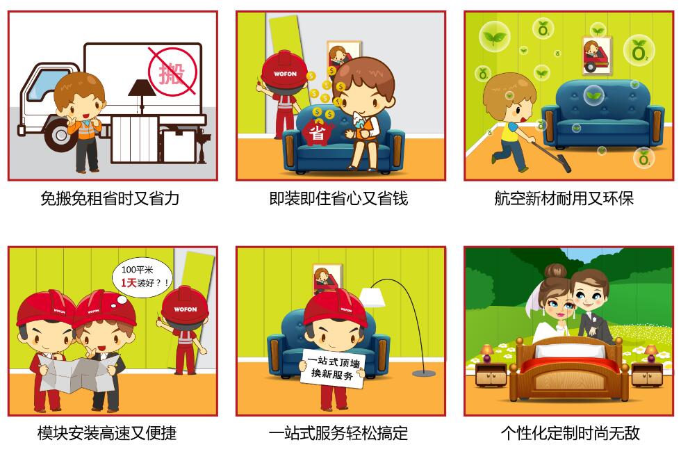 QQ截图20180419152823.jpg